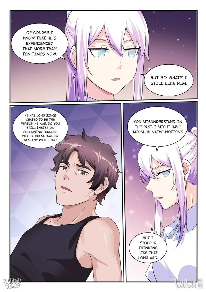 My Wife Is a Fox Spirit Chapter 118 page 13
