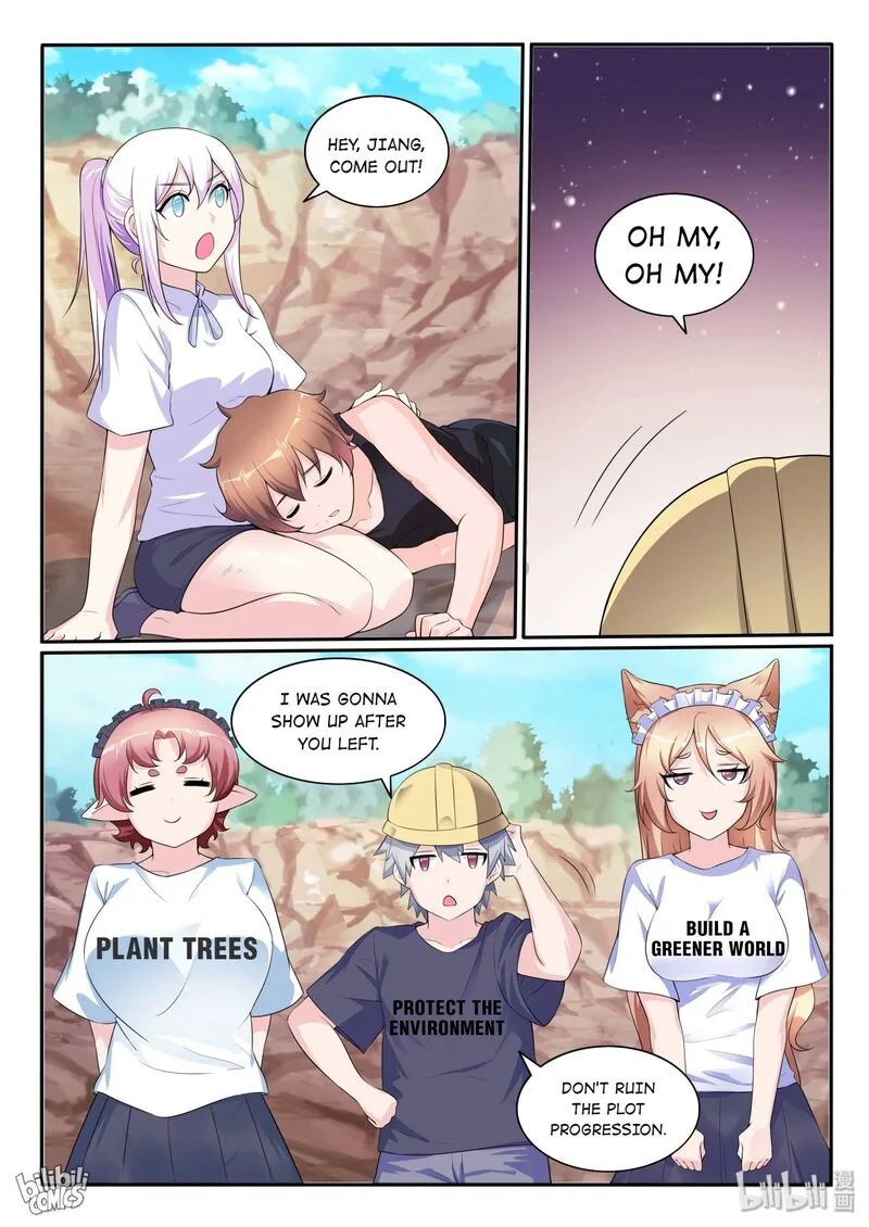 My Wife Is a Fox Spirit Chapter 118 page 3