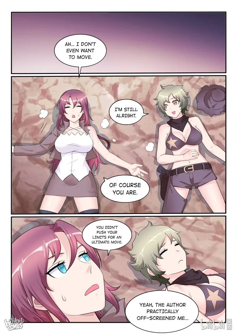 My Wife Is a Fox Spirit Chapter 118 page 1