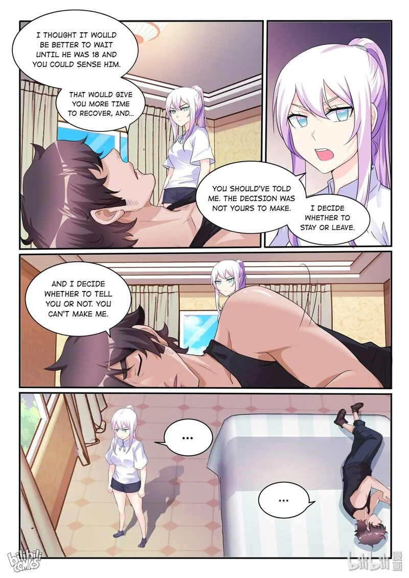My Wife Is a Fox Spirit Chapter 118 page 11