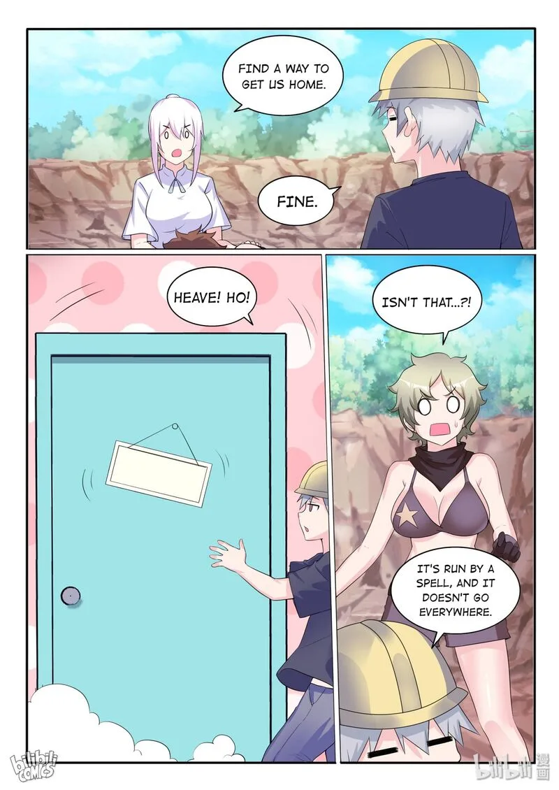 My Wife Is a Fox Spirit Chapter 118 page 4