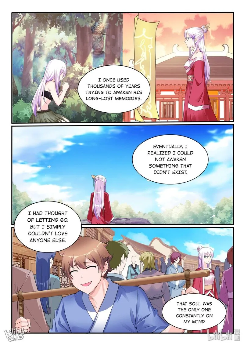 My Wife Is a Fox Spirit Chapter 118 page 14