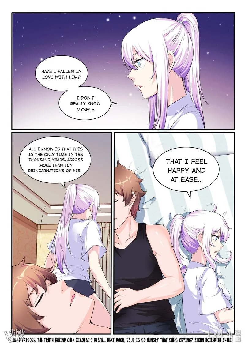 My Wife Is a Fox Spirit Chapter 118 page 19