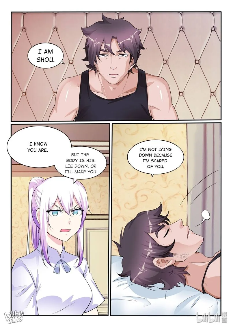 My Wife Is a Fox Spirit Chapter 118 page 9