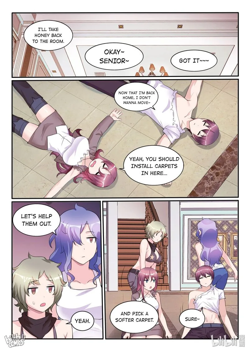 My Wife Is a Fox Spirit Chapter 118 page 7
