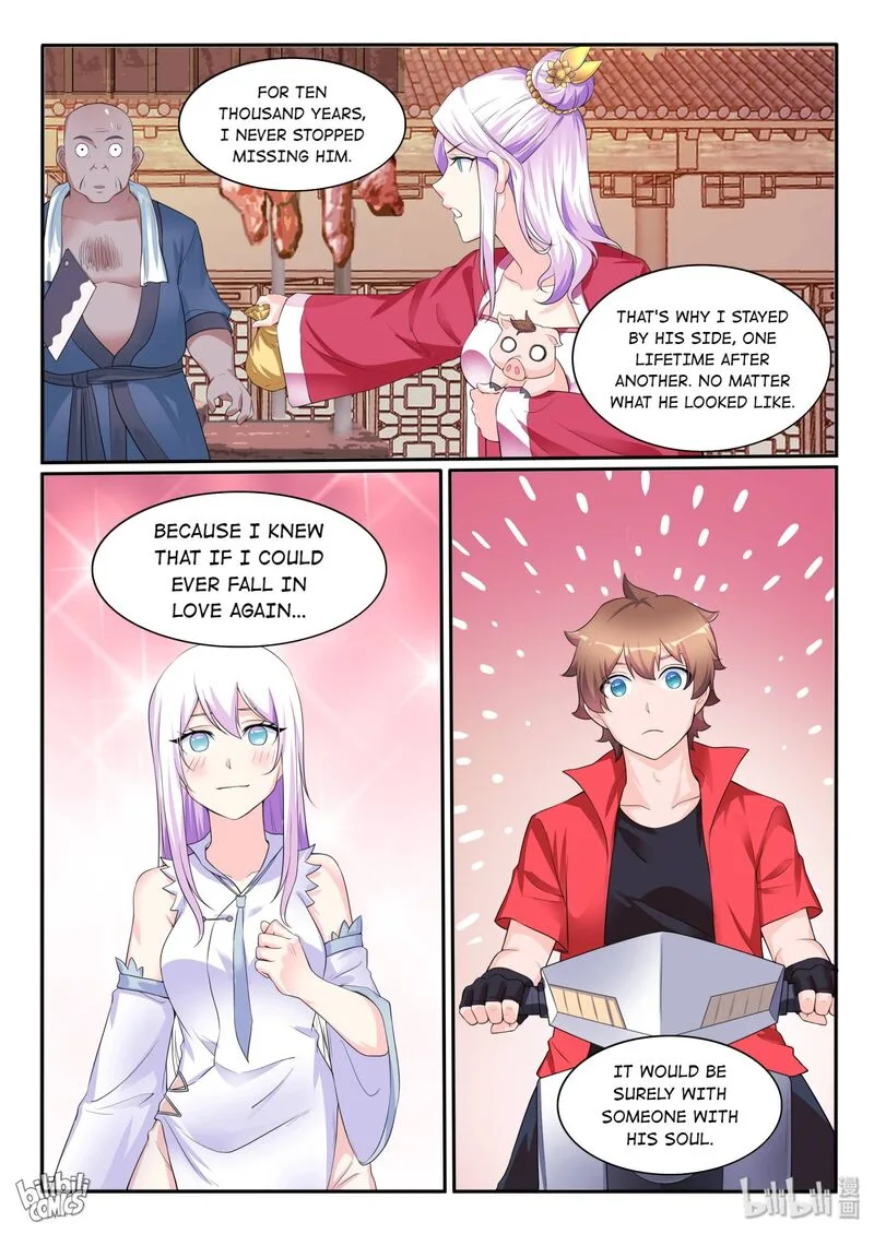 My Wife Is a Fox Spirit Chapter 118 page 15