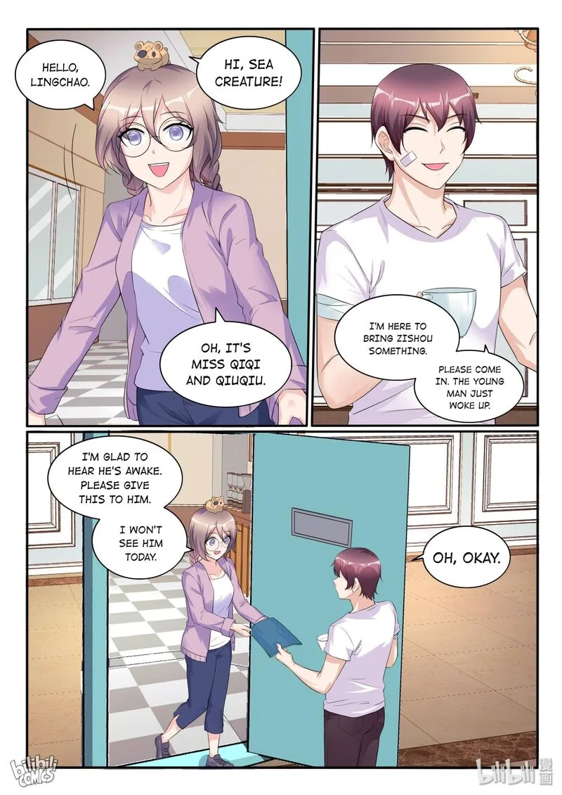 My Wife Is a Fox Spirit Chapter 119 page 2