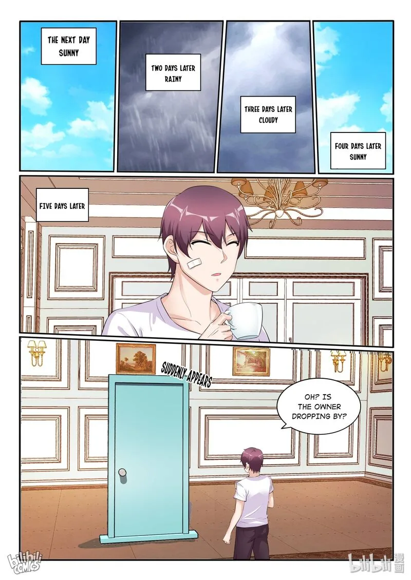 My Wife Is a Fox Spirit Chapter 119 page 1
