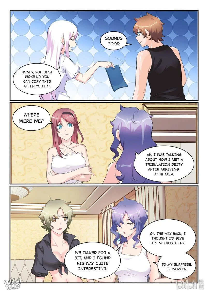 My Wife Is a Fox Spirit Chapter 119 page 5