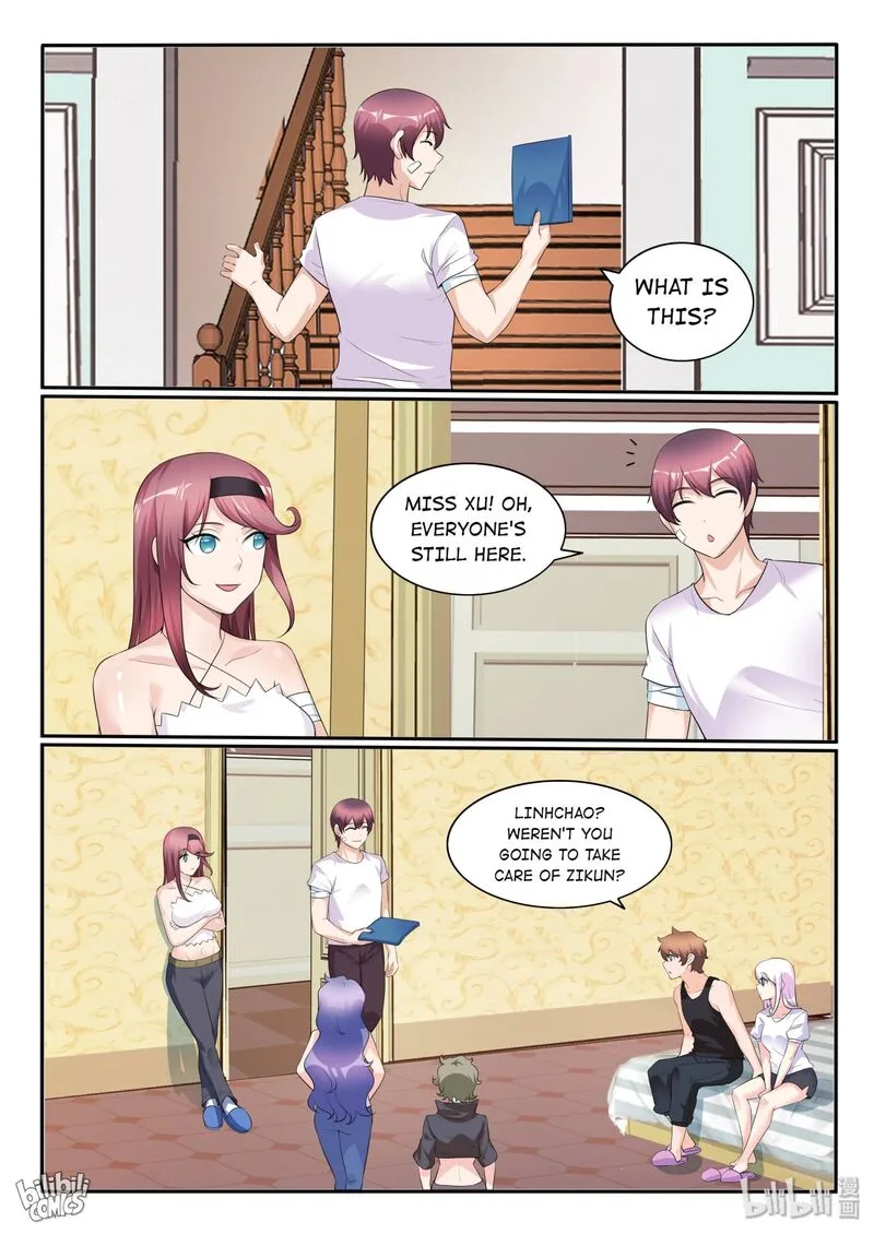 My Wife Is a Fox Spirit Chapter 119 page 3
