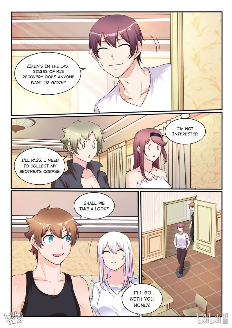 My Wife Is a Fox Spirit Chapter 119 page 12