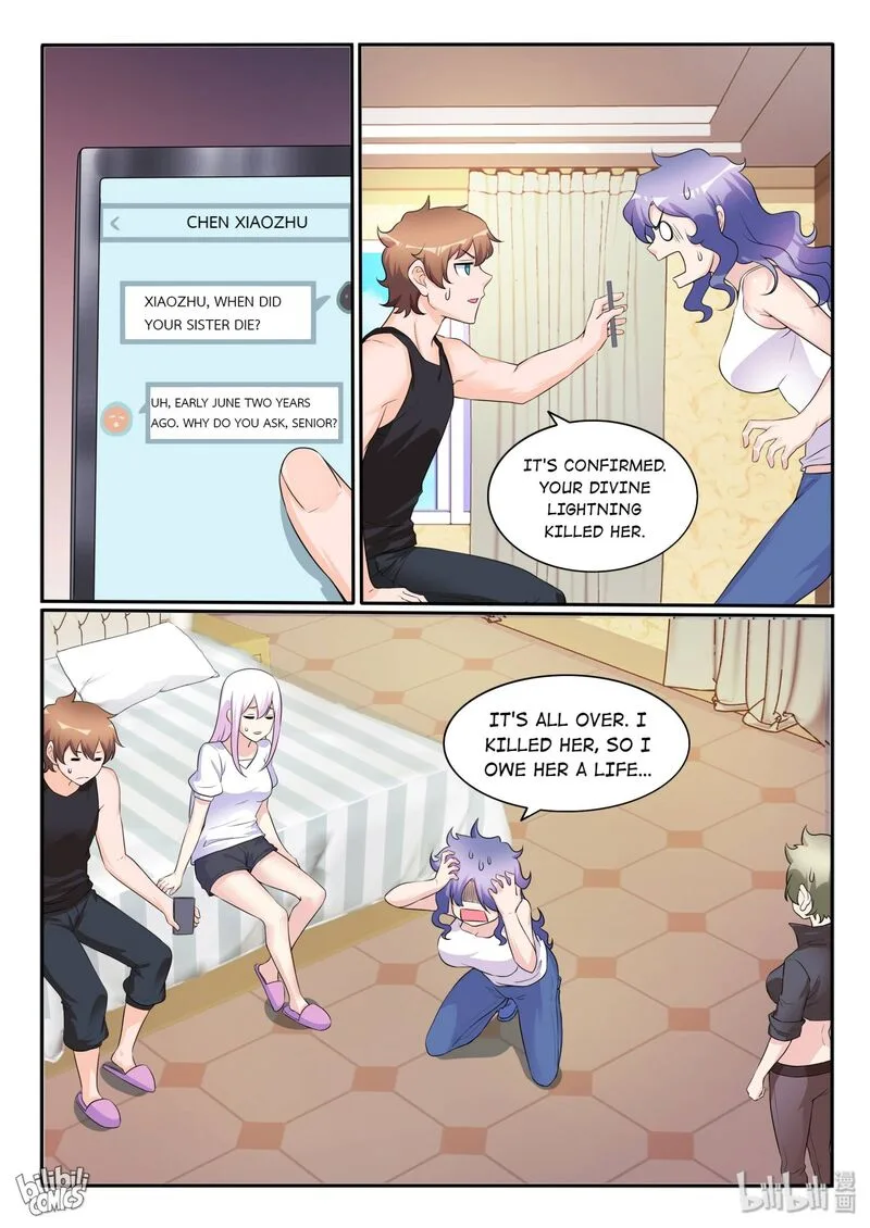 My Wife Is a Fox Spirit Chapter 119 page 9