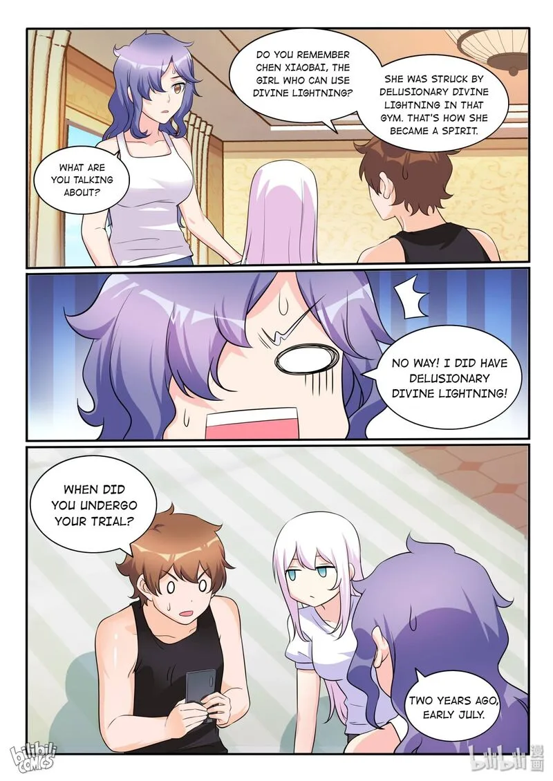 My Wife Is a Fox Spirit Chapter 119 page 8