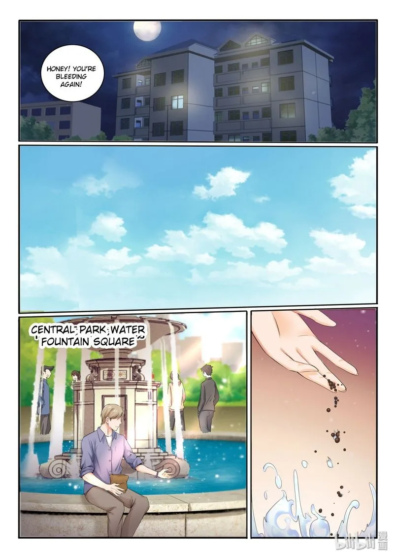 My Wife Is a Fox Spirit Chapter 12 page 14