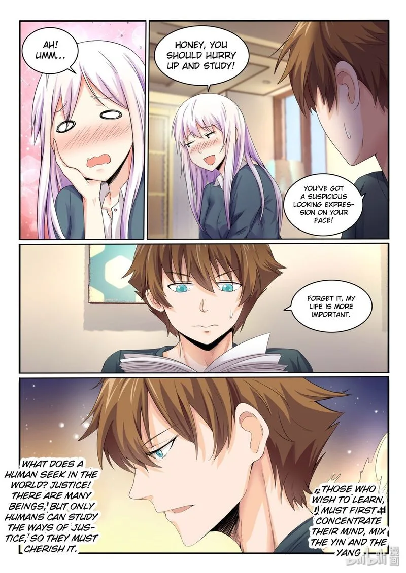 My Wife Is a Fox Spirit Chapter 12 page 7
