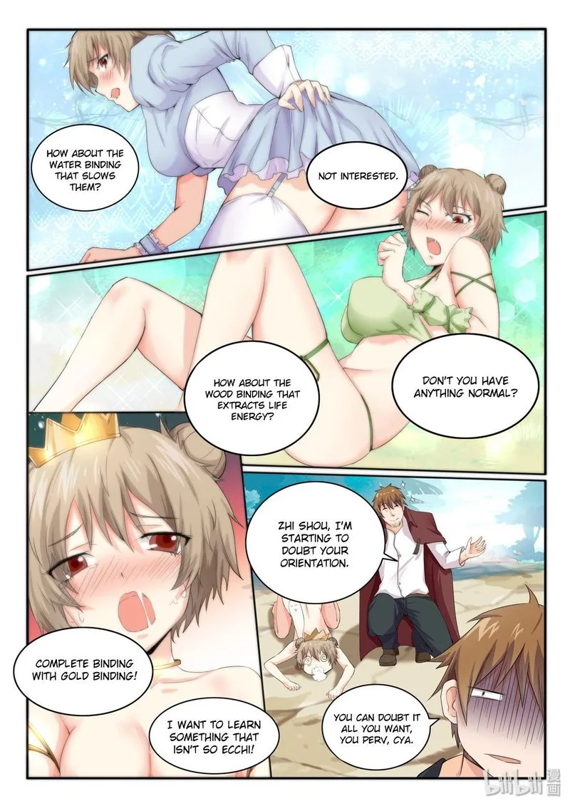 My Wife Is a Fox Spirit Chapter 12 page 5