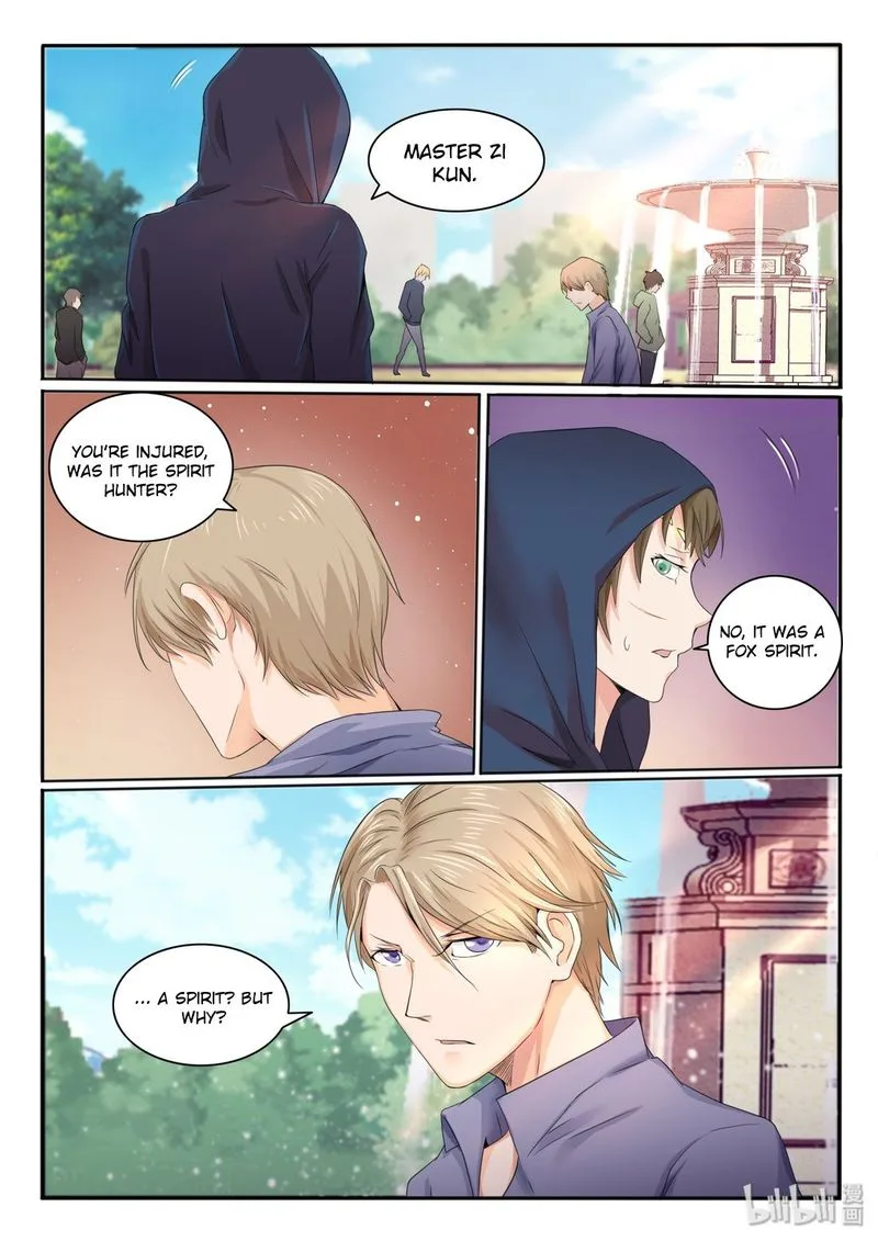 My Wife Is a Fox Spirit Chapter 12 page 15