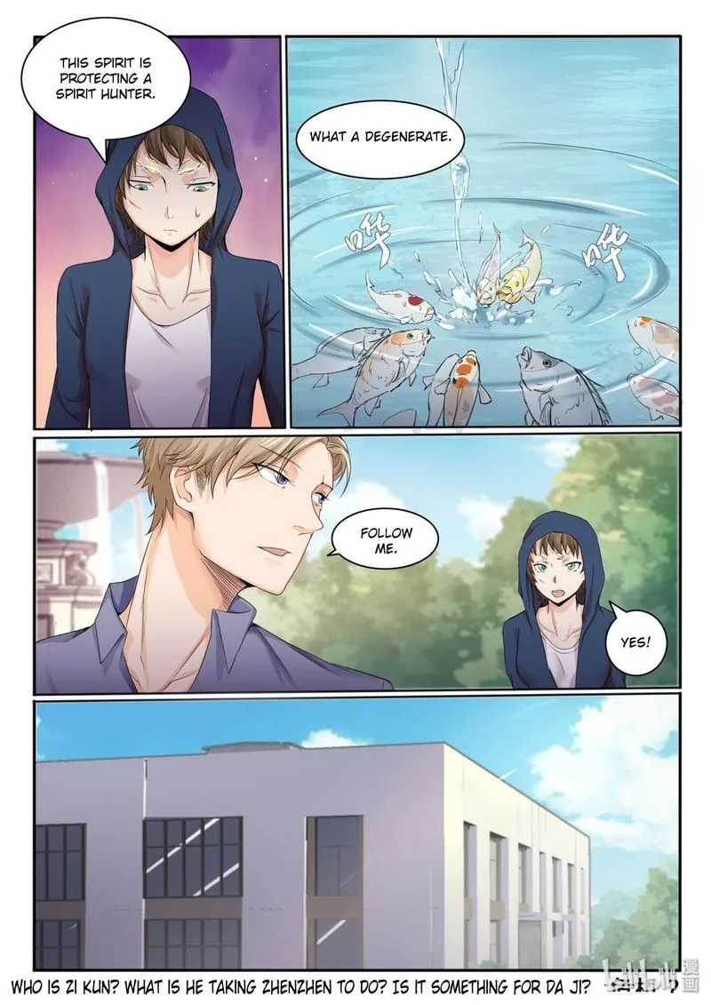 My Wife Is a Fox Spirit Chapter 12 page 16