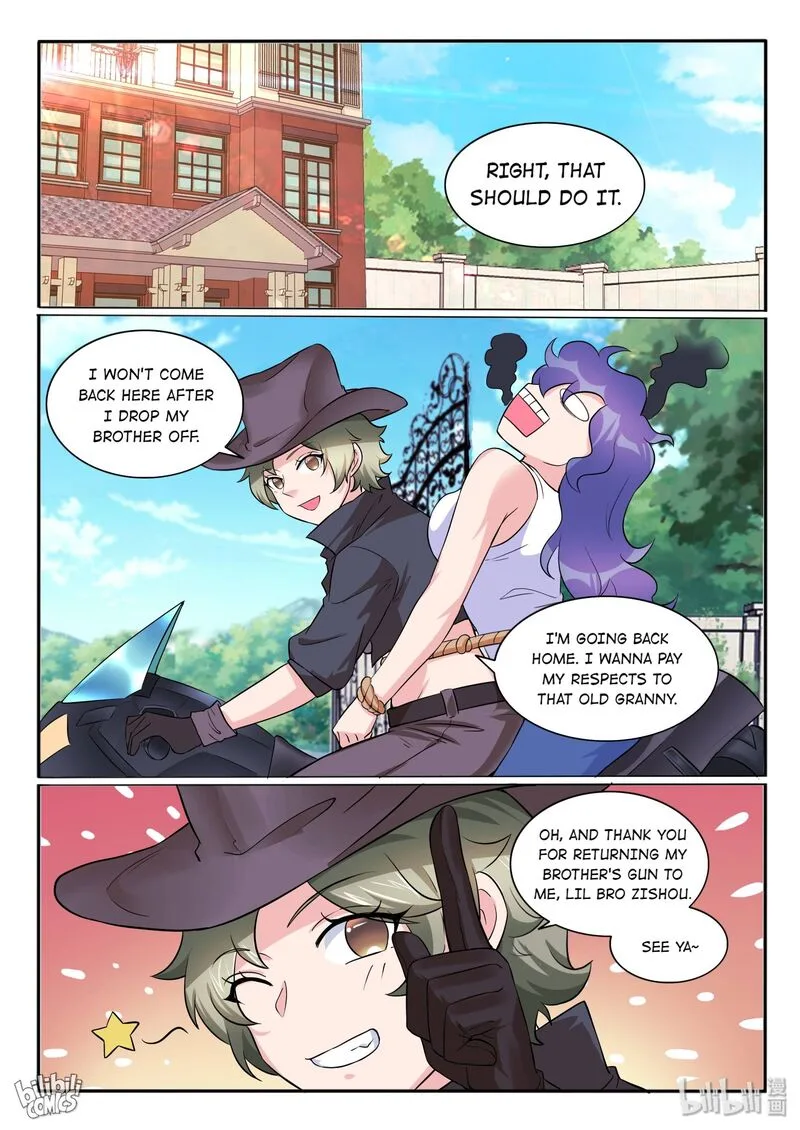 My Wife Is a Fox Spirit Chapter 120 page 5