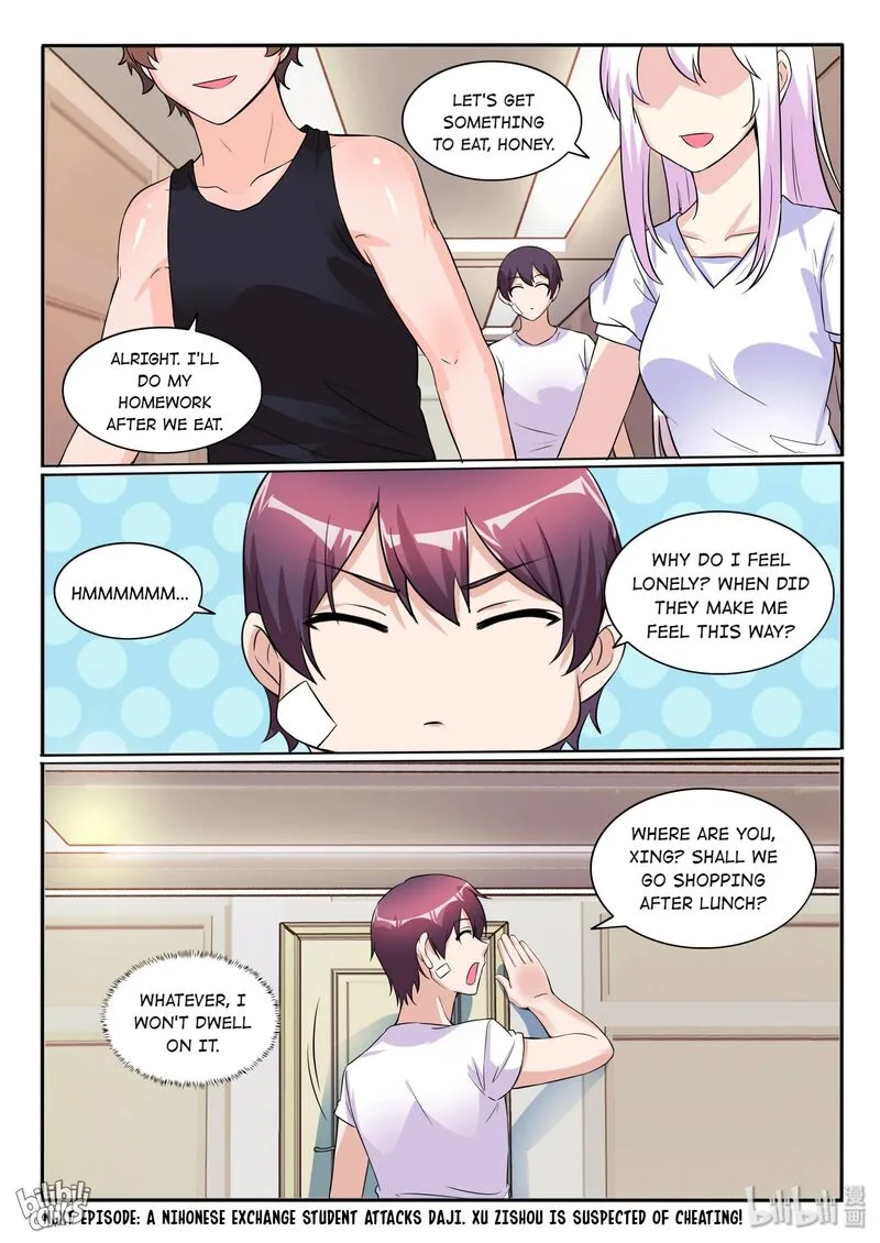 My Wife Is a Fox Spirit Chapter 120 page 18