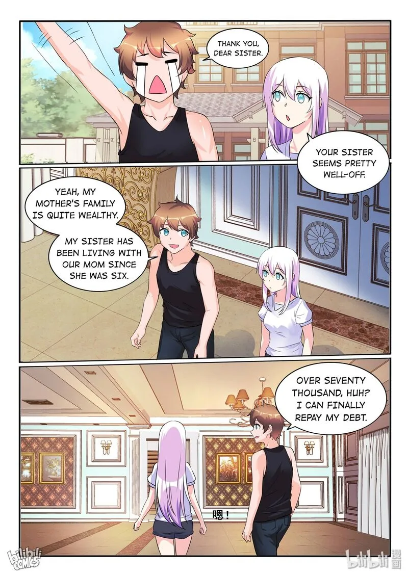 My Wife Is a Fox Spirit Chapter 120 page 10