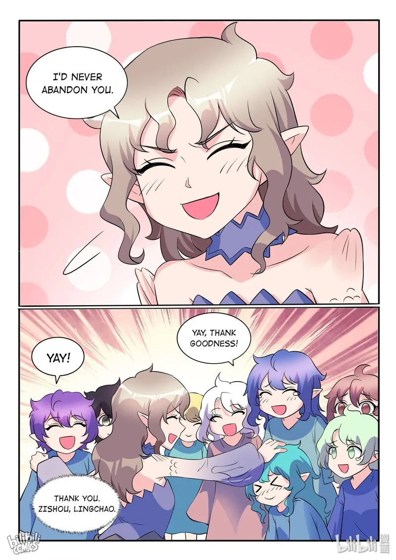 My Wife Is a Fox Spirit Chapter 120 page 17