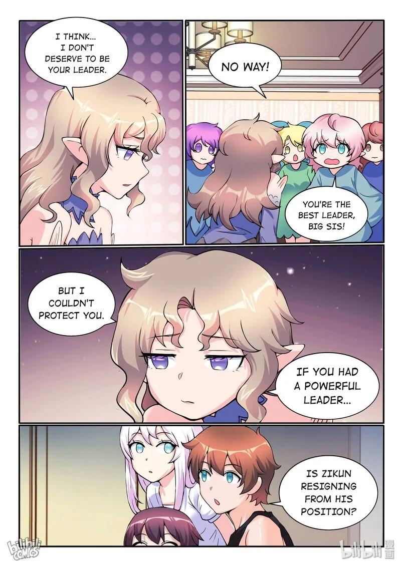 My Wife Is a Fox Spirit Chapter 120 page 12