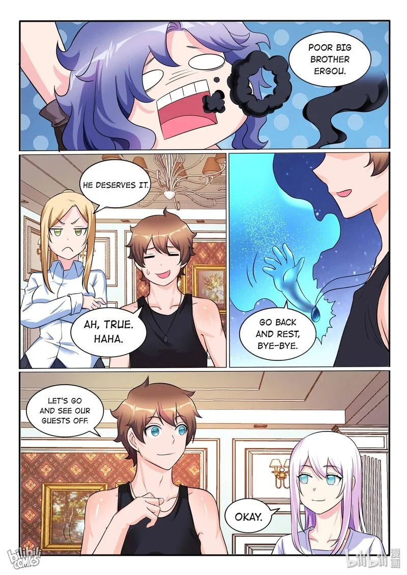 My Wife Is a Fox Spirit Chapter 120 page 4