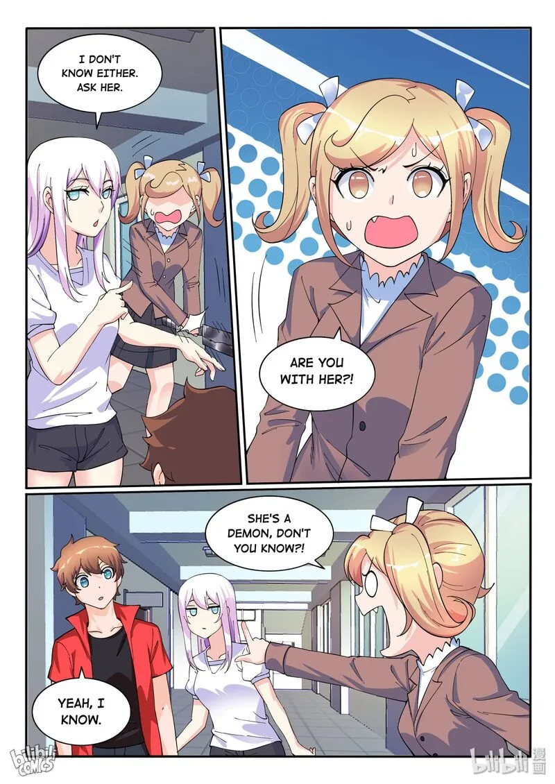 My Wife Is a Fox Spirit Chapter 121 page 14