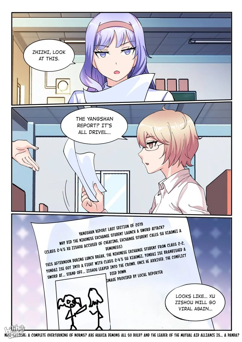 My Wife Is a Fox Spirit Chapter 121 page 18