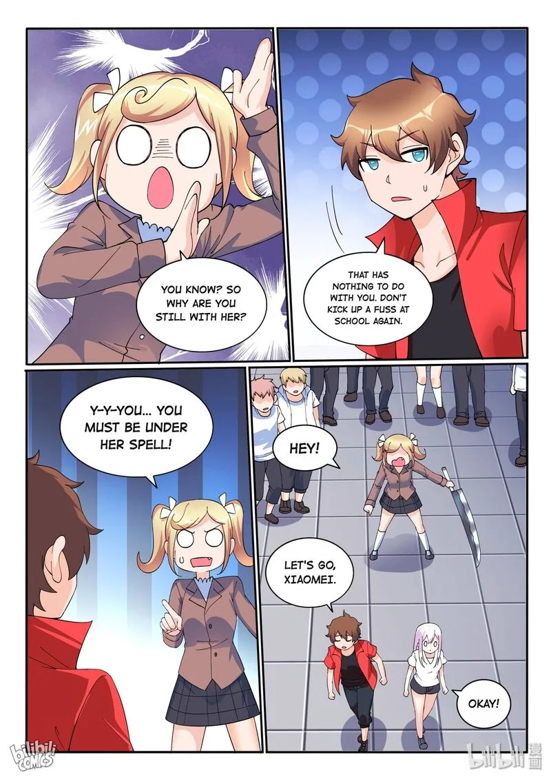 My Wife Is a Fox Spirit Chapter 121 page 15