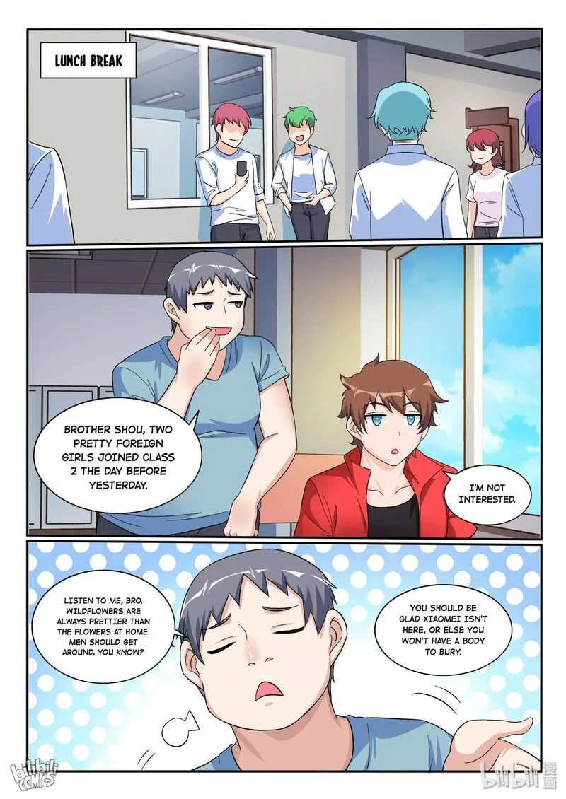 My Wife Is a Fox Spirit Chapter 121 page 9