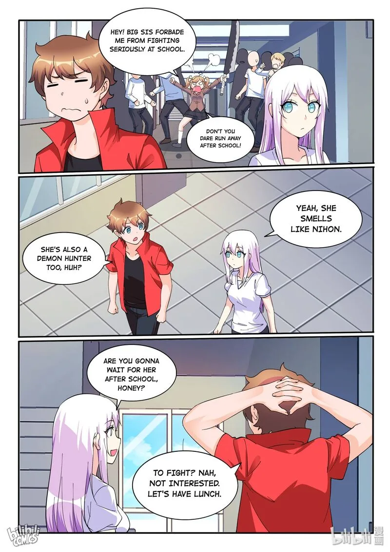 My Wife Is a Fox Spirit Chapter 121 page 16