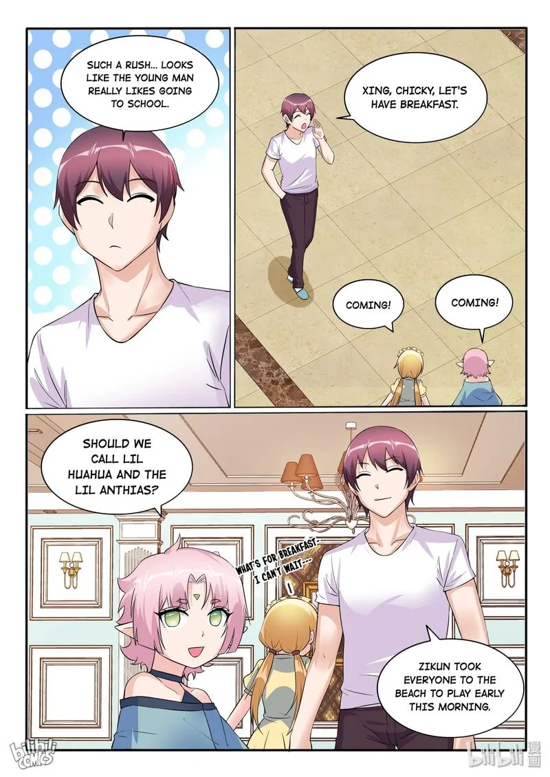 My Wife Is a Fox Spirit Chapter 121 page 5
