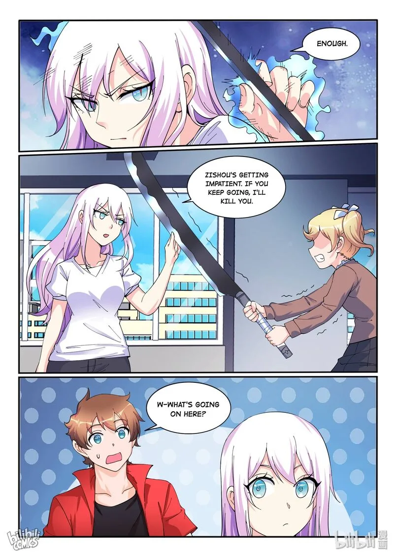 My Wife Is a Fox Spirit Chapter 121 page 13