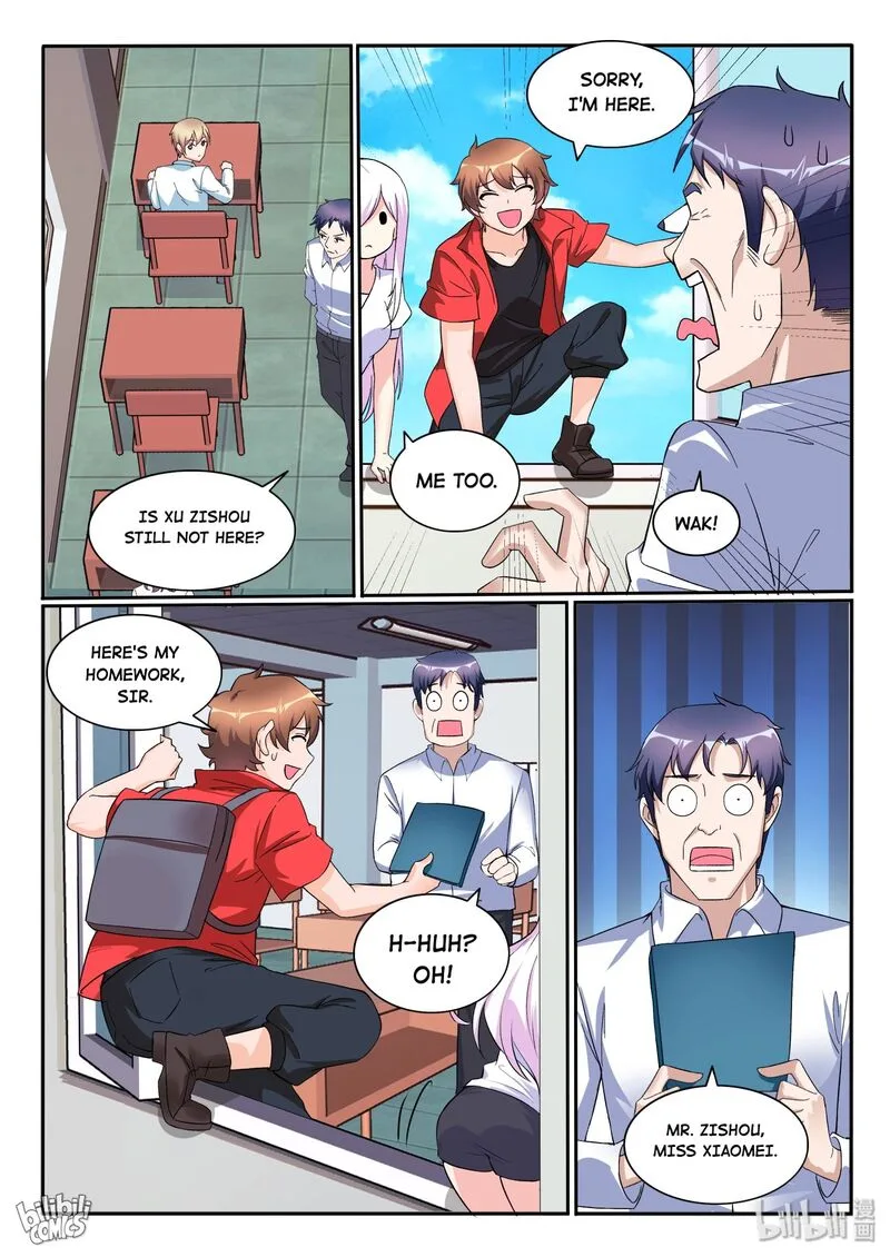 My Wife Is a Fox Spirit Chapter 121 page 7