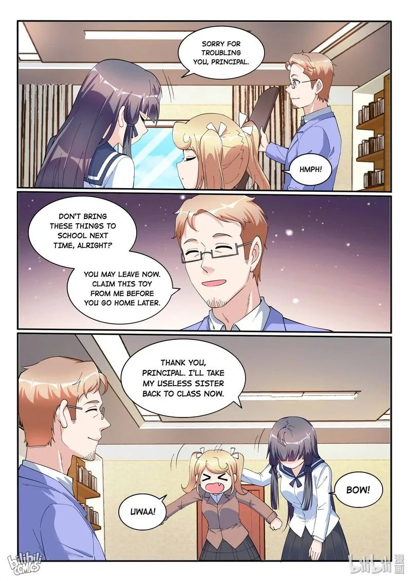 My Wife Is a Fox Spirit Chapter 122 page 3