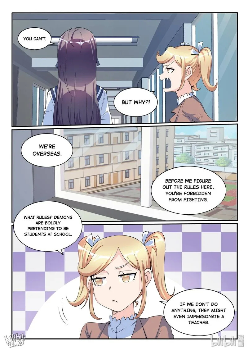 My Wife Is a Fox Spirit Chapter 122 page 5