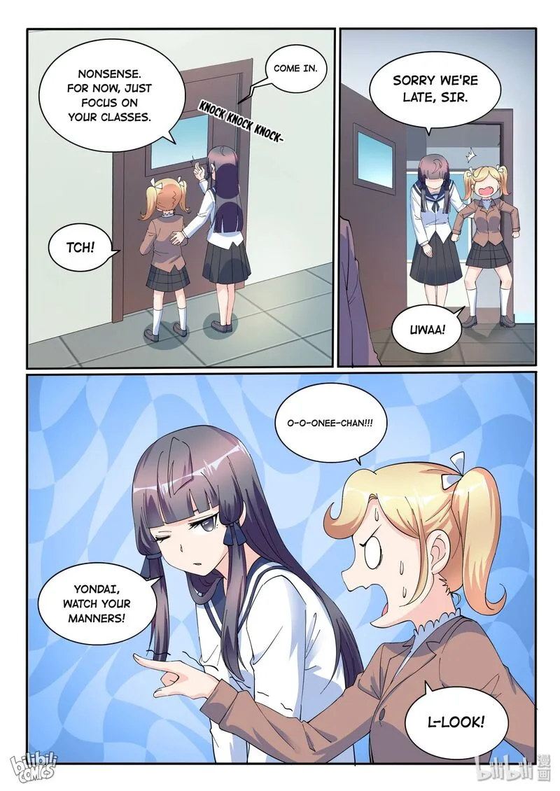 My Wife Is a Fox Spirit Chapter 122 page 6