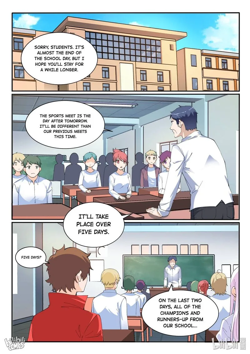 My Wife Is a Fox Spirit Chapter 122 page 8