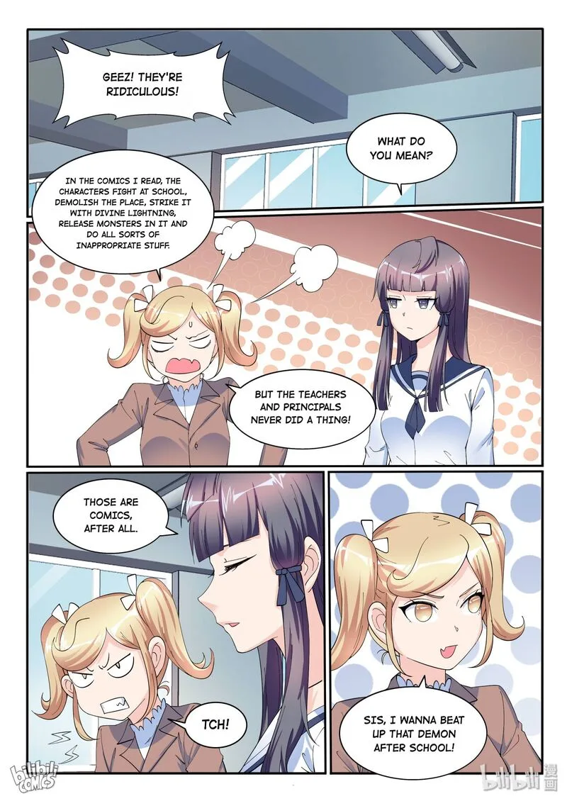 My Wife Is a Fox Spirit Chapter 122 page 4