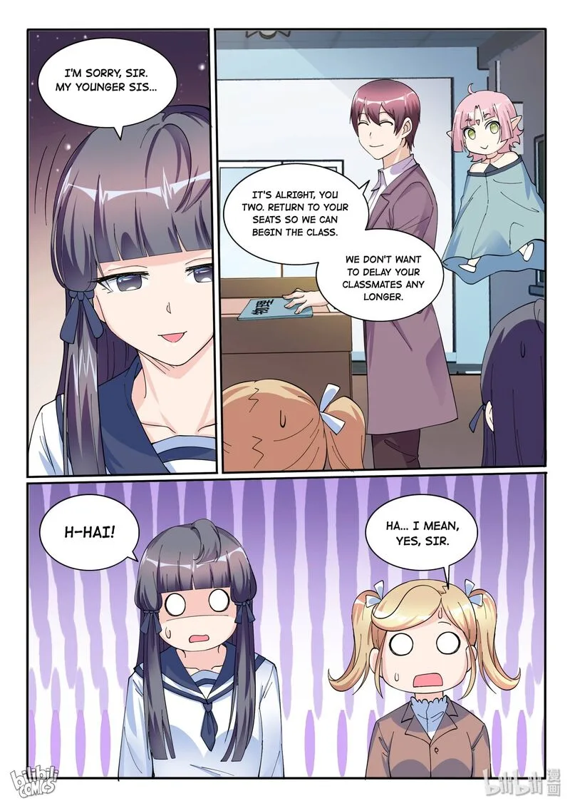 My Wife Is a Fox Spirit Chapter 122 page 7