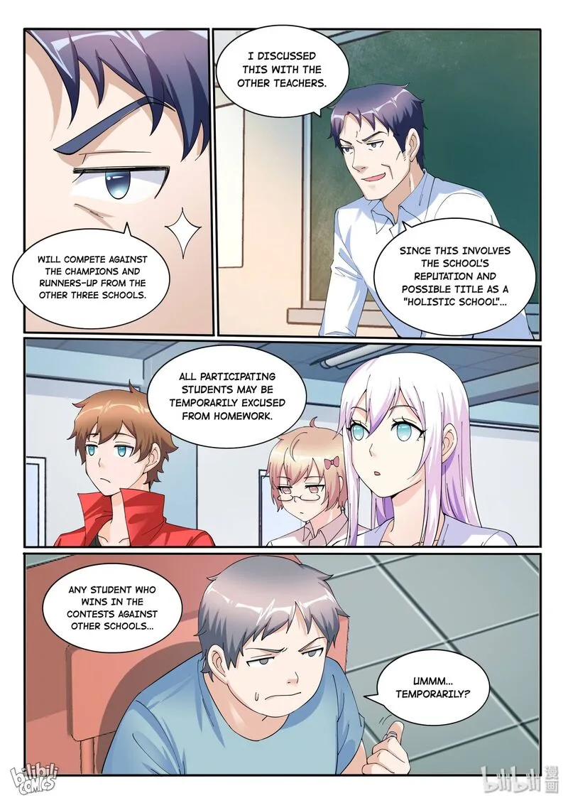 My Wife Is a Fox Spirit Chapter 122 page 9