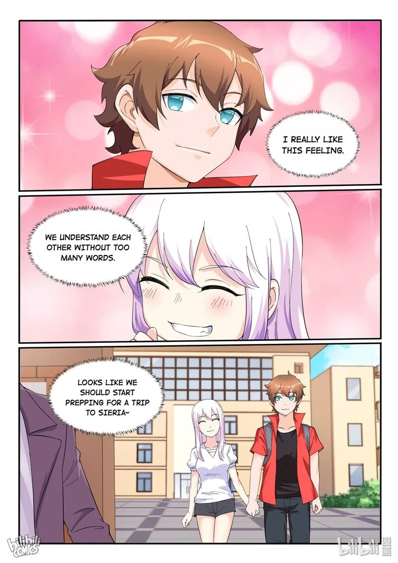 My Wife Is a Fox Spirit Chapter 122 page 15