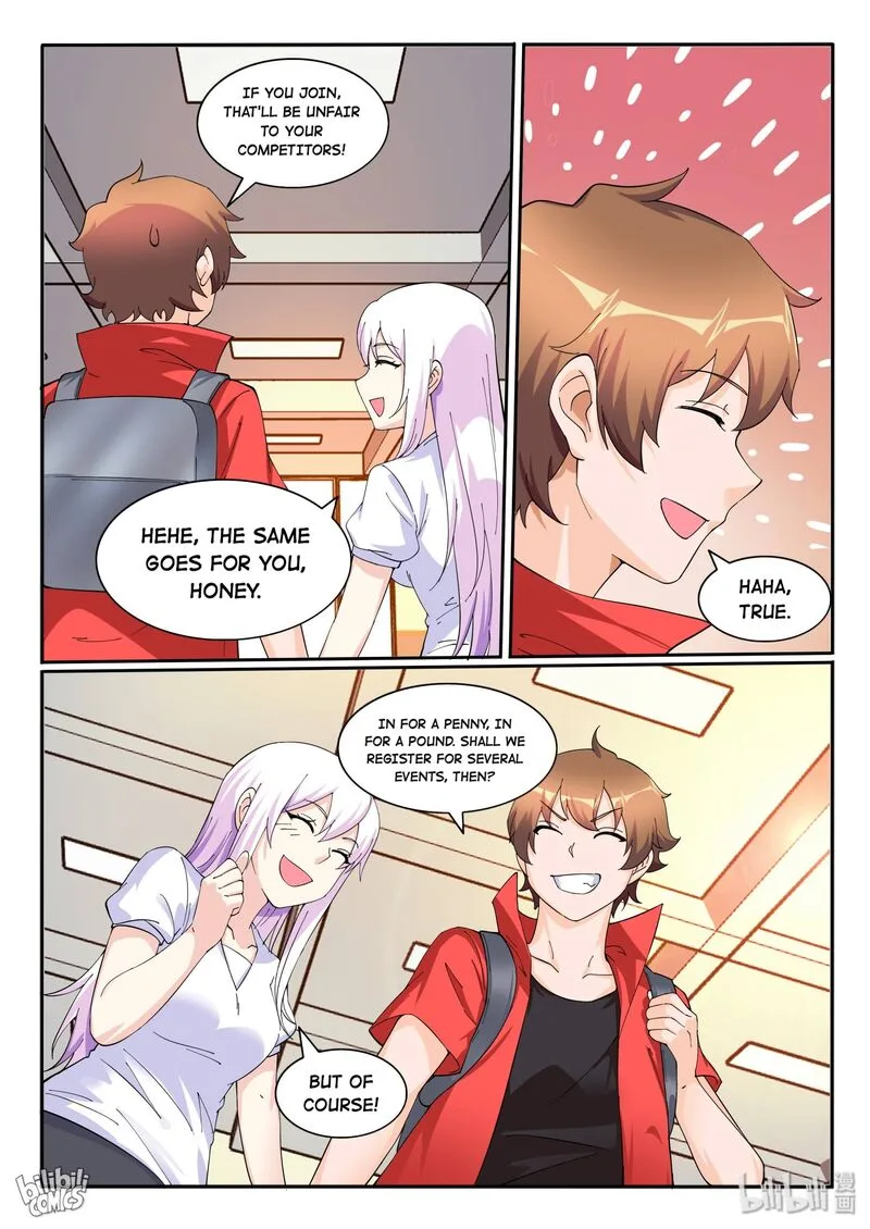 My Wife Is a Fox Spirit Chapter 122 page 14