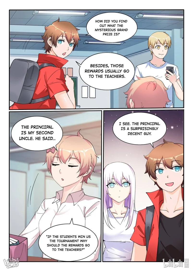 My Wife Is a Fox Spirit Chapter 122 page 12