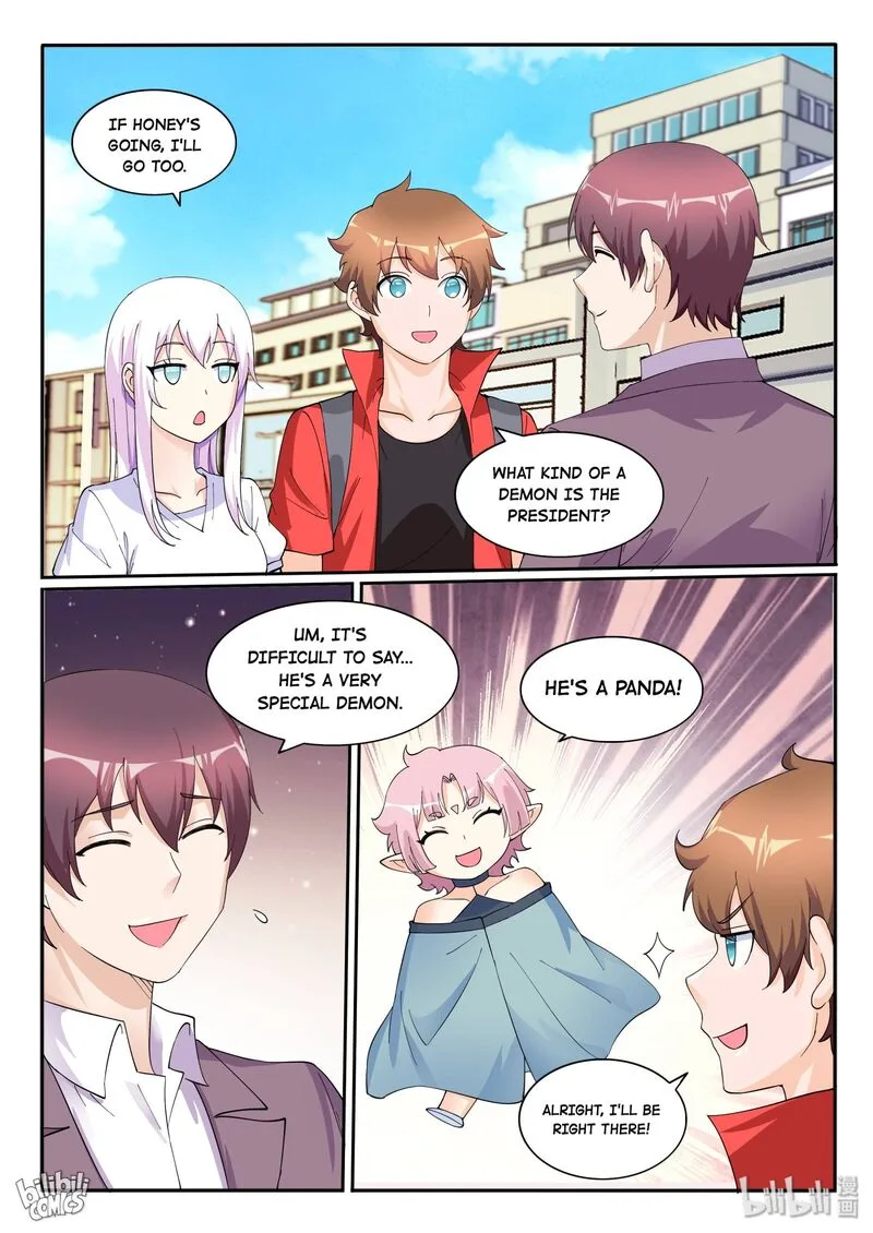 My Wife Is a Fox Spirit Chapter 122 page 17