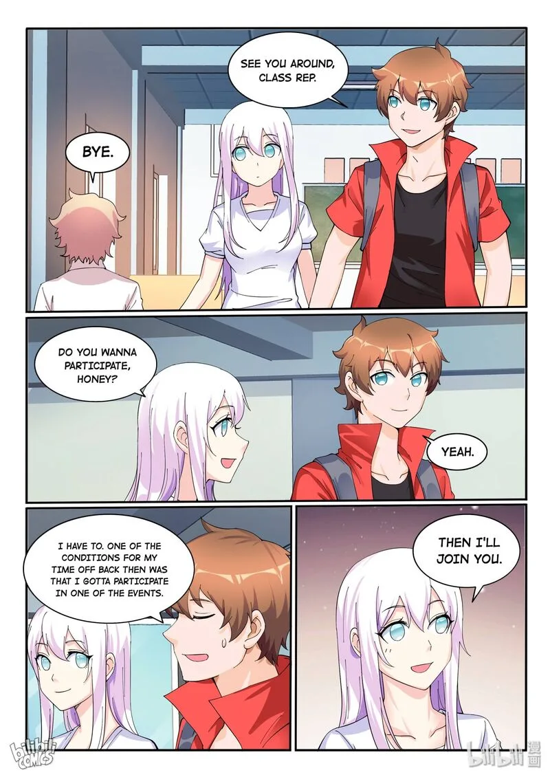 My Wife Is a Fox Spirit Chapter 122 page 13