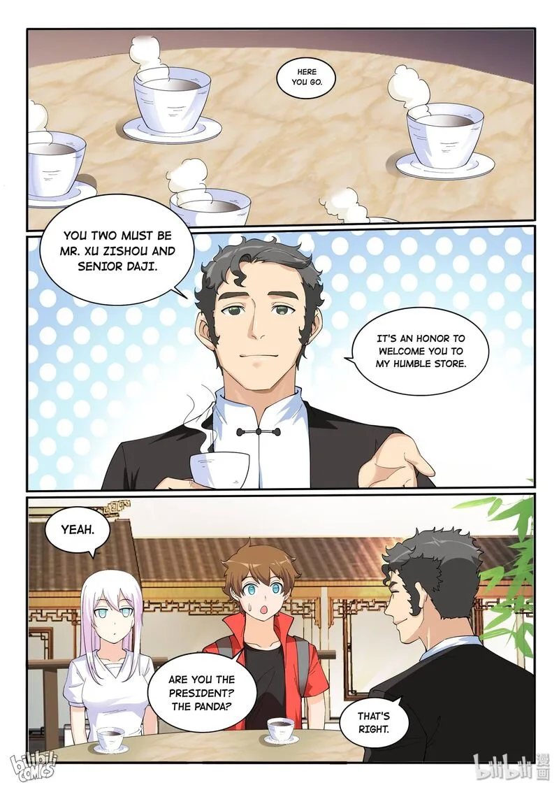 My Wife Is a Fox Spirit Chapter 123 page 5