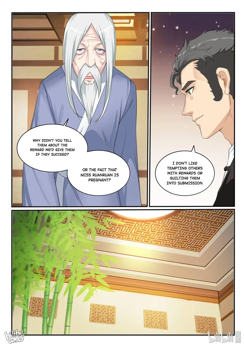 My Wife Is a Fox Spirit Chapter 123 page 16